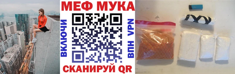 Продажа наркотиков Краснотурьинск Лсд 25  МЕФ  ГАШ  МАРИХУАНА  КОКАИН 