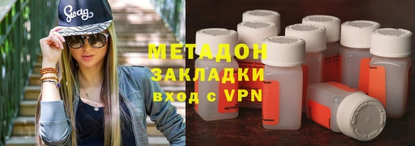 скорость mdpv Алексеевка
