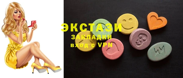 кокаин Алзамай