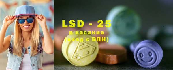 прущие грибы Алексин