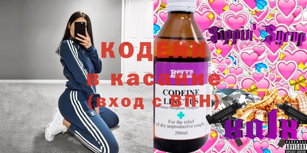 прущие грибы Алексин