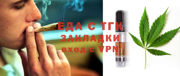 прущие грибы Алексин