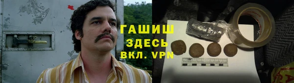 скорость mdpv Алексеевка