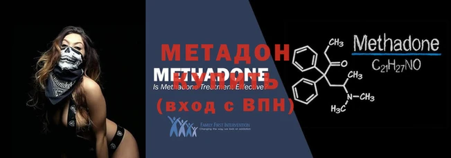 скорость mdpv Алексеевка