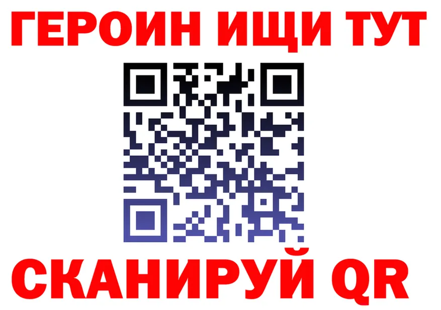A PVP СК КРИС ССЫЛКА площадка MEGA Краснотурьинск
