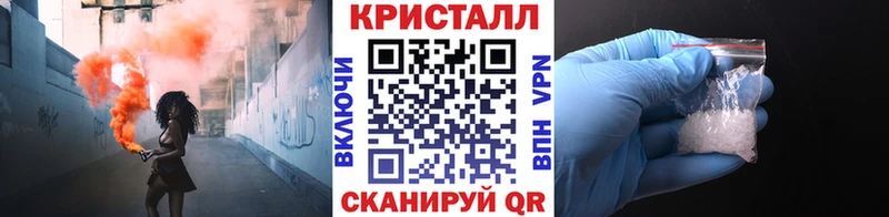 Первитин пудра  Краснотурьинск 