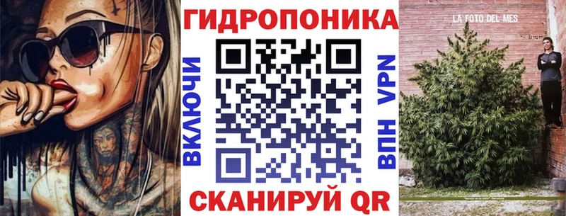 blacksprut ссылки  Краснотурьинск  Бошки Шишки тримм  цены  